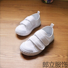 儿童小白鞋幼儿园室内鞋学生鞋软底白色运动帆布鞋男童女童舞蹈鞋 白色双贴 22码内长15.4CM