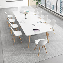 安美诚会议桌长桌简约现代大小型北欧实木洽谈桌接待长方形办公桌椅组合 【定制尺寸订金】