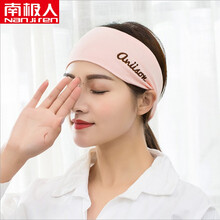 南极人月子帽夏季薄款产后秋季防风坐月子发带产妇头巾女护头带孕妇帽子 粉色字母薄款