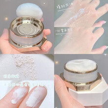 小奥丁冰雾散粉定妆粉不易脱妆珠光哑光蜜粉持久定妆控油隐形毛孔遮瑕防水防汗定妆蜜粉 03#自然哑光