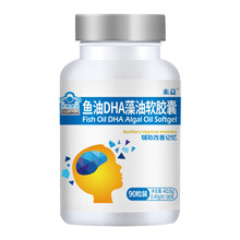 超市	
来益 鱼油DHA藻油软胶囊(0.45g*90粒）