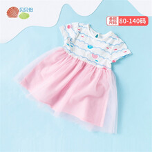 贝贝怡连衣裙2021新品夏季海洋风拼接纯棉 浅粉 7岁/身高140cm