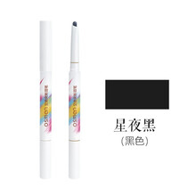 奥斯曼艾德莱斯眉笔防水防汗不易脱色持久自然双头自动眉笔女 A04黑色