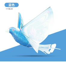 抖音同款会飞的小鸟自由飞鸟遥控电动鲁班玩具儿童仿生机器鸟仿真发光创意玩具 蓝色飞鸟 （预售款7-10天内发货）-急单勿拍