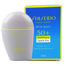 资生堂（SHISEIDO）隔离霜防护乳防太阳晒 新艳阳夏水动力修颜防晒乳30ml-象牙色