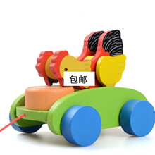 七夕情人节礼物拖拉学步拉线手拉宝宝2岁儿童拉着走的小狗拉绳牵引拉拉车玩具送女友 公鸡啄米拉车