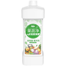 果蔬净洗蔬菜水果清洗剂果蔬专用洗洁精去农残去污渍家用神器 1瓶