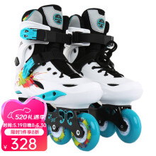 费斯（Freestyle） 溜冰鞋成人男女轮滑鞋滑轮鞋直排轮滑冰鞋 白色1双鞋 39