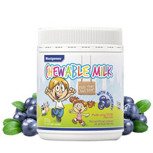 美可卓（Maxigenes）澳洲进口 蓝莓护眼奶片护眼咀嚼片 改善保护视力 150片*1瓶