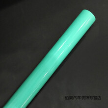 改色膜全车身亮光整车膜颜色车顶贴膜车模中控台改装汽车内饰贴纸改色膜 全车贴 湖蓝色 亮光0.5米*1.5米