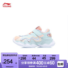 李宁童鞋运动鞋男女小童2021新款Popping Candy圆头低帮休闲鞋官方旗舰网 蛋奶灰/薄碗蓝-2 28内长约182.7mm