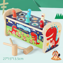 乐立方 抖音网红同款打地鼠玩具男孩幼儿童女力1一2岁半多功能早教大号打老鼠游戏 大号恐龙打地鼠