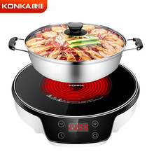康佳（KONKA）电陶炉家用炒菜火锅 2200W大功率精准控温KES-ES1(TE)煮水