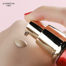 卡姿兰丝滑无瑕BB霜自营同款裸妆遮瑕保湿控油遮盖斑点女化妆品官方旗舰官网 01#亮肤色（倍润型）