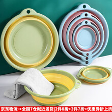 浴米 可折叠洗脸盆大号家用学生宿舍用婴儿小盆子便携式压缩旅行洗衣盆 粉蓝优惠装(大小 各一个)两件套