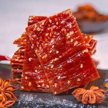 正宗猪肉脯靖江特产手撕肉脯干童年零食品10包 原味10包