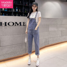 京东超市	
莫代尔 Madallo2021秋季孕妇牛仔裤高腰背带裤子宽松阔腿托腹裤秋季孕妈装蓝XL码(125-150斤)