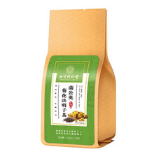 北同内廷上用蒲公英菊花决明子茶150g（5g*30袋） 一袋