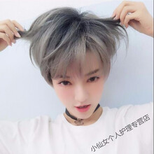 新款染头发打蜡膏潮色染发剂雾蓝黑色蜡染发膏植物褪色粉 亮晶火山灰500ml打蜡一套加退色粉