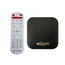 通8G运行64G家用盒子无线WiFi网络高清电视机顶盒接收播放器 黑色 8G+64G版