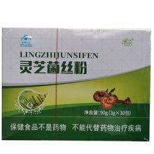 灵芝菌丝粉山西瑞芝 姬松茸猴头菇麦芽冲调粉 3+3 双迪股份湘灵牌 6盒灵芝菌丝粉(新包装)
