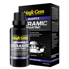 宝能（Magic Gem）小黑瓶镀晶汽车镀晶液体玻璃渡晶漆面封釉镀晶剂纳米水晶镀晶套装镀金镀晶包施工 宝能小黑瓶S版镀晶套装【持久保护18个月】