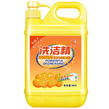 【10斤洗洁精】家庭装去油家用洗涤灵洗碗液冷水金桔清洁剂 10斤【超值装一年用量】+海绵