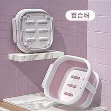 欧曼丽莎 折叠洗脚桶洗脚盆按摩泡脚桶加厚足浴盆便携式家用洗脚神器折叠桶 百合粉(加厚大号)带按摩 (有盖)