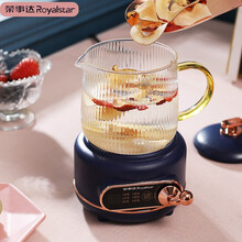 荣事达养生电炖杯家用小型煮茶器多功能煮粥热牛奶宿舍加热水杯小型养生壶 蓝色