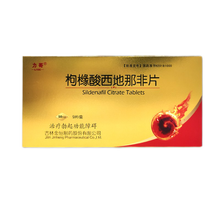 力哥 枸橼酸西地那非片 50mg*9片/ 盒 阳气不足壮阳时男性勃起功能障碍阳痿 性功能障碍 1盒装