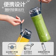 小熊（Bear）榨汁机 便携式榨汁杯 果汁机 多功能随行搅拌机迷你双杯母婴材质大容量 LLJ-D05H2 0.4+0.6L