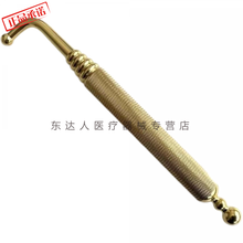 黄铜美容按摩棒双头弯头筋络疏通调理点穴笔穴位拔筋棒防滑仙人挠 黄铜弯头按摩棒