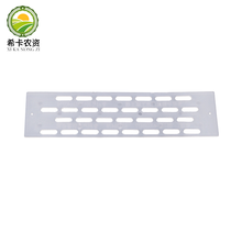 克笛铭 防逃片蜂王防跑片 防意蜂 防胡蜂 养蜂工具 100片装防逃片