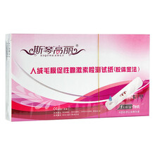 斯琴高丽 早早孕检测试纸 1人份（卡型）检测试纸验孕笔精准高精度测怀孕女测孕条 3盒