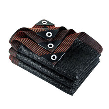 立高【京配】黑色户外遮阳网庭院厂房大棚遮光网 汽车防晒遮阴网户外家用 包边打扣加密隔热网遮荫网7*8米