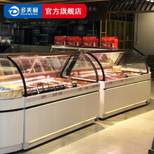 多美柯卤菜展示柜凉菜熟食柜鸭脖保鲜柜鲜肉柜烧烤水果冷藏冷冻商用直冷双温 1.8米单温