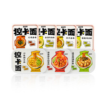 超级零控卡面 全家福面7盒装 方便轻食速食魔芋薏米饭粗粮代餐免煮火鸡面热干面魔芋面