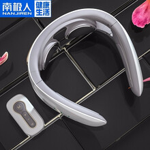 【砍价必抢款】南极人颈椎按摩器 智能肩颈肩部颈部按摩枕捶护颈仪腰椎腰部垫披肩膀肩周炎脊椎脖子 南极人官方指定特卖款-香槟白豪华旗舰升级充电款