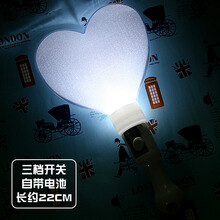 大号四节发光棒伸缩棒演唱会荧光棒道具儿童玩具应援棒闪光棒星星 加亮闪光棒-爱心-白色