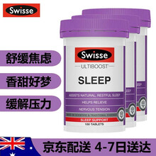 【BC】澳洲原装进口 Swisse 缬草睡眠片 SLEEP助眠片 改善睡眠 睡眠片100粒*3瓶
