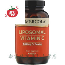 美国 Dr. Mercola脂质体维生素C维C liposomal VC 180粒