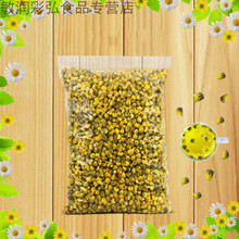 菊花茶胎菊桐乡胎菊王胎菊茶杭白菊配枸杞花草茶 50克【体验装】