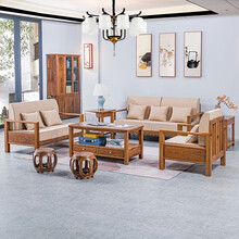 寻古红木家具非洲鸡翅木（学名：非洲崖豆木）沙发实木新中式原木全实木布艺结合沙发椅组合Q 沙发八件套(配鼓凳)