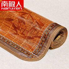 南极人 凉席 夏凉竹席 可折叠单人冰竹空调席夏季学生宿舍家用双人草藤软席子 蝶舞飞扬 0.9米床适用【单件竹席】