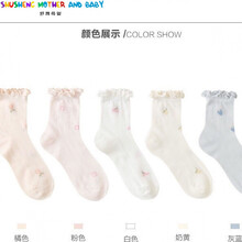 殿若（DIANRUO）坐月子袜子女夏季薄款透气孕产妇产后中筒丝袜怀孕期夏天7八月份 白色+淡橘+淡灰