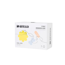 萌宠出动（DearDeal）宠物狗狗营养补充剂幼犬成犬阶段营养盒 调理肠胃美毛护肤寄养套装 7日旅行寄养套装8.5g*7袋