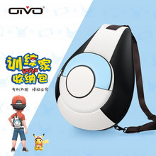 OIVO 任天堂switch收纳包大 ns保护套 switch保护包 宝可梦斜挎单肩包
