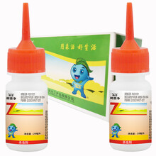 森活 树崇净 郑氏化工 甲维吡虫啉树体杀虫剂 园林绿化景观树果树天牛蛀干虫天牛幼虫小蠹虫钻芯虫20ml*10瓶