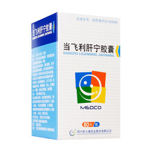 美大康 当飞利肝宁胶囊 0.25g*80粒*1瓶/盒 1盒装