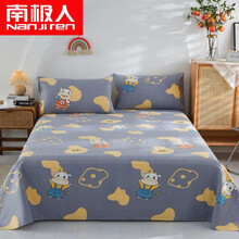 南极人家纺 加厚全棉老粗布床单单件学生宿舍空调席子高支高密清新单人双人家用加大床上用品套件 萌牛-灰 200*230cm单件床单